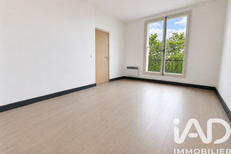 achat appartement paris 75016