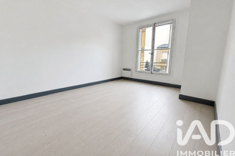 achat appartement paris 75016