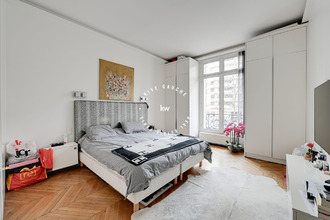 achat appartement paris 75016
