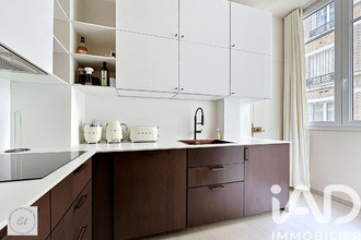 achat appartement paris 75016
