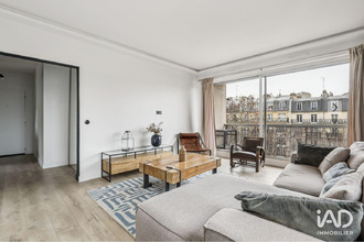 achat appartement paris 75016