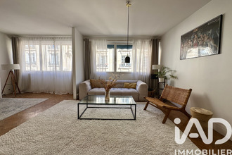 achat appartement paris 75016