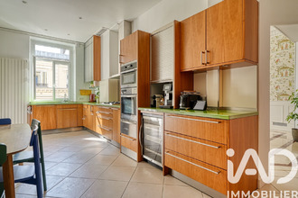achat appartement paris 75016
