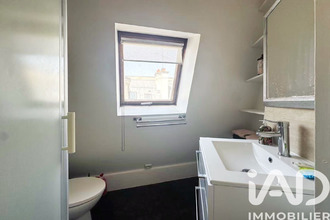 achat appartement paris 75016