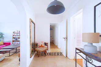 achat appartement paris 75016