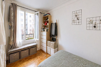 achat appartement paris 75016