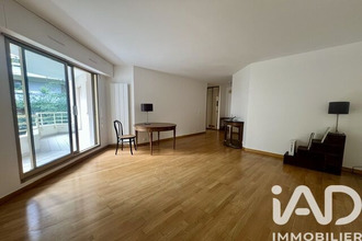 achat appartement paris 75016