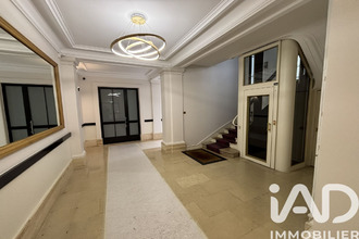 achat appartement paris 75016