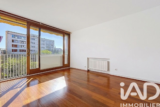 achat appartement paris 75016