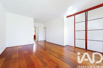 achat appartement paris 75016