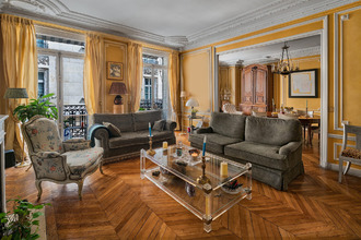 achat appartement paris 75016