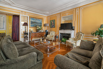 achat appartement paris 75016