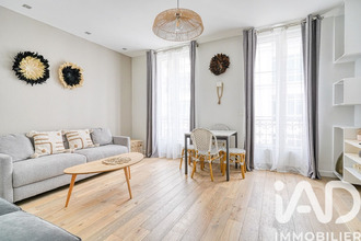 achat appartement paris 75016