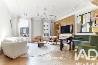 achat appartement paris 75016