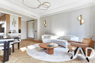 achat appartement paris 75016