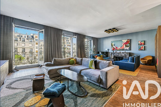 achat appartement paris 75016