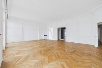 achat appartement paris 75016
