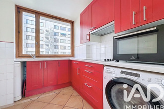 achat appartement paris 75016