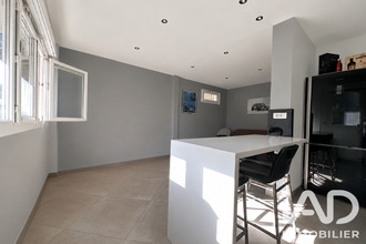 achat appartement paris 75016