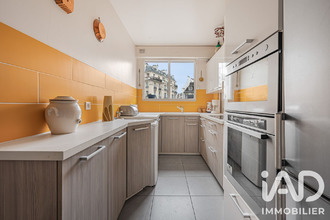 achat appartement paris 75016