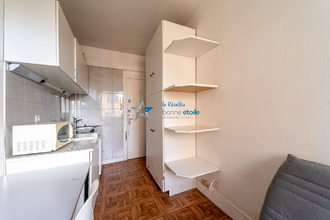 achat appartement paris 75016