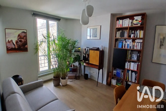 achat appartement paris 75016