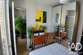 achat appartement paris 75016