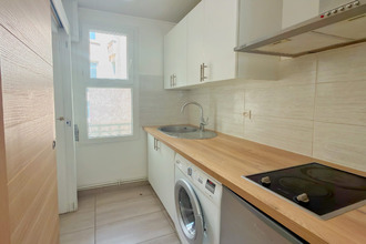 achat appartement paris 75016