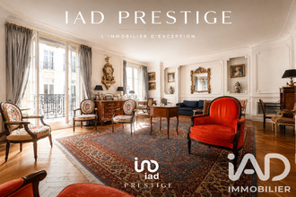 achat appartement paris 75016
