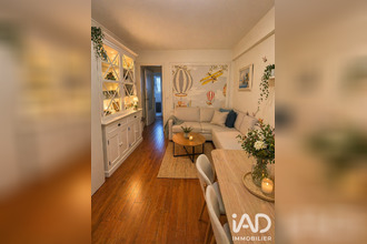 achat appartement paris 75016