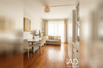 achat appartement paris 75016