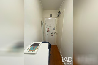 achat appartement paris 75016