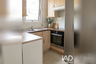 achat appartement paris 75016