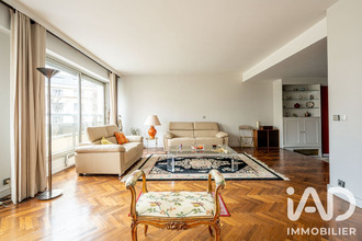achat appartement paris 75016