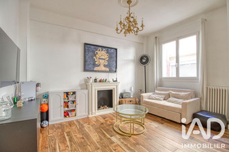 achat appartement paris 75016