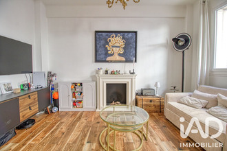 achat appartement paris 75016