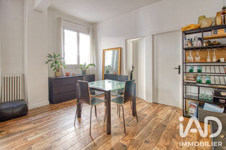 achat appartement paris 75016