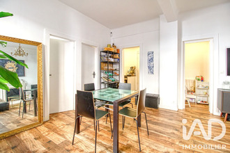 achat appartement paris 75016