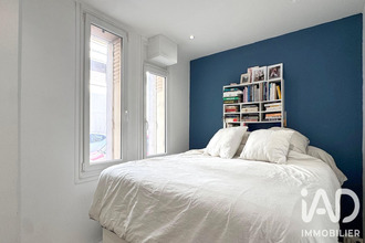 achat appartement paris 75016