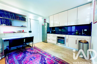 achat appartement paris 75016