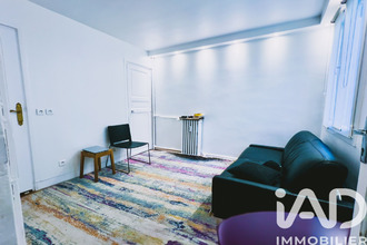 achat appartement paris 75016