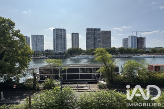 achat appartement paris 75016
