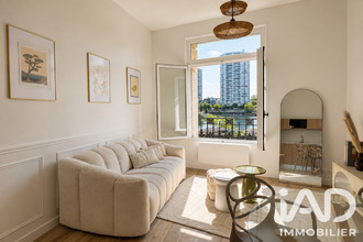achat appartement paris 75016