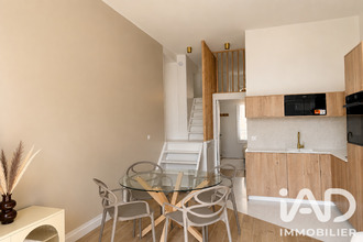 achat appartement paris 75016
