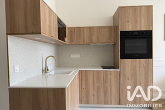 achat appartement paris 75016