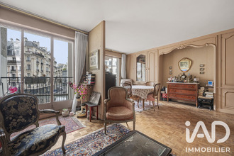 achat appartement paris 75016