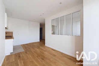 achat appartement paris 75016
