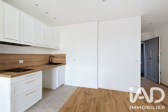 achat appartement paris 75016