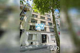 achat appartement paris 75016