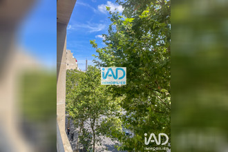 achat appartement paris 75016